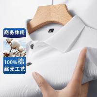 cms/erpbt/backend/web/uploads/erp/collection/images/Men Clothes/JIUFAN/EN0235924/img_b/EN0235924_img_b_3
